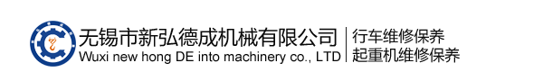 河南濱遠(yuǎn)機(jī)械設(shè)備有限公司